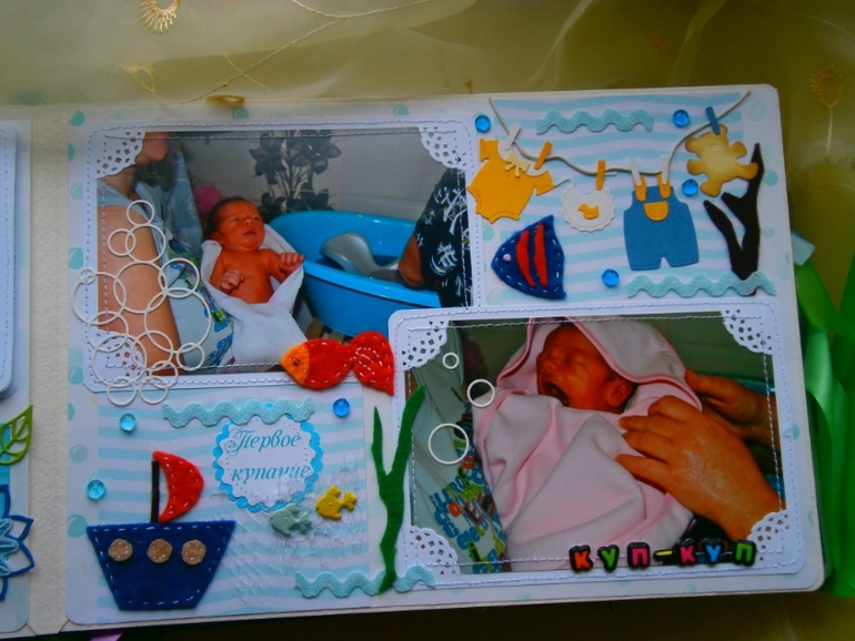 Альбом и папка для Дениски