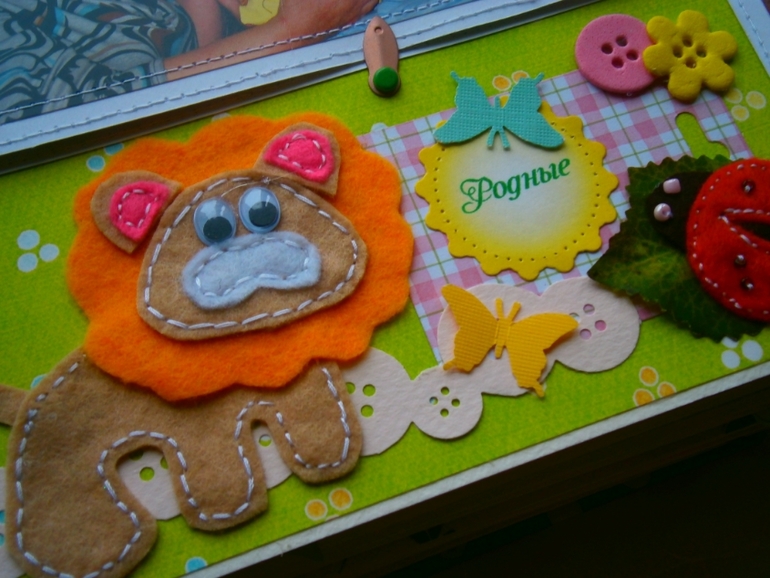 Альбом и папка для Дениски