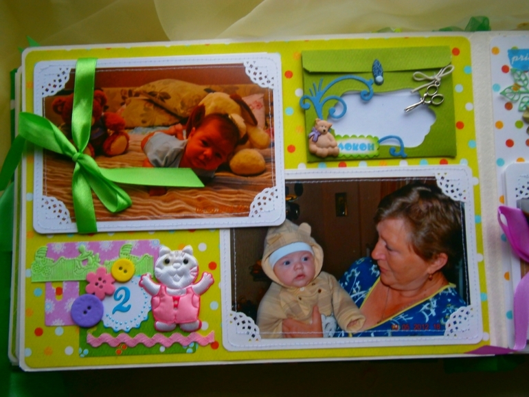 Альбом и папка для Дениски