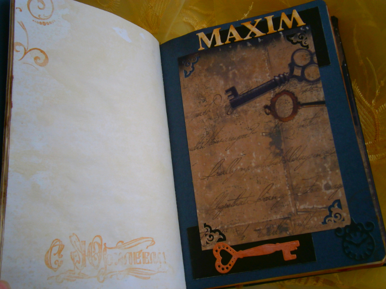 Книга пожеланий для мужчины на 30 лет