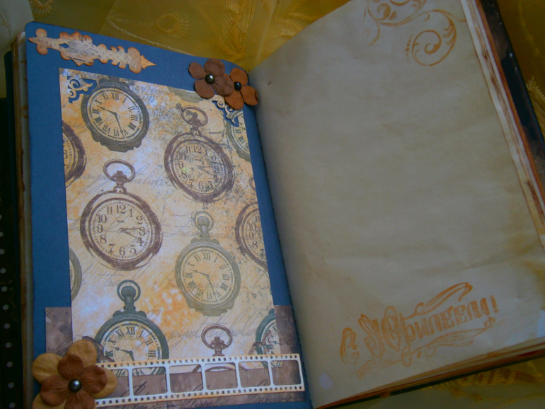 Книга пожеланий для мужчины на 30 лет