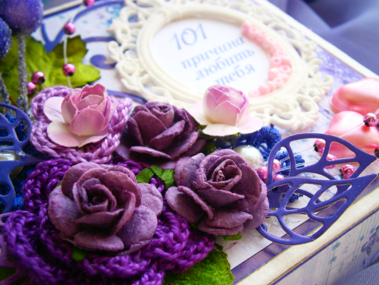 Еще одна "101 причина"