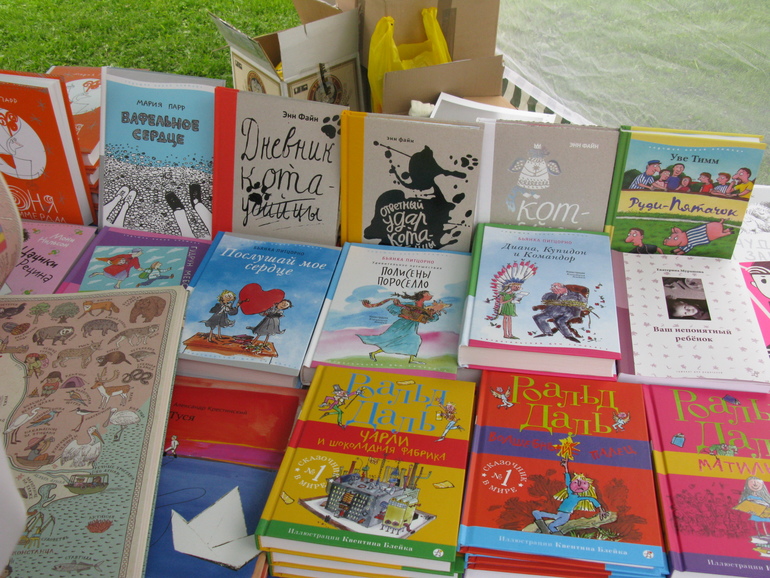 Кусково. Самокат. Загородное ралли.