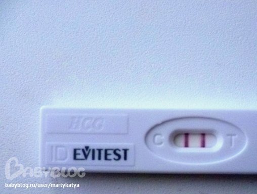 какие были у меня первые приветы...