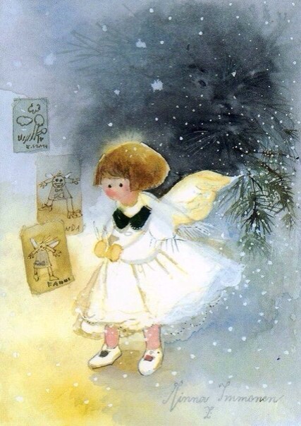 С Новым Годом!
