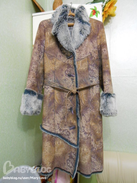 Верх.одежда,46-48 (регион)