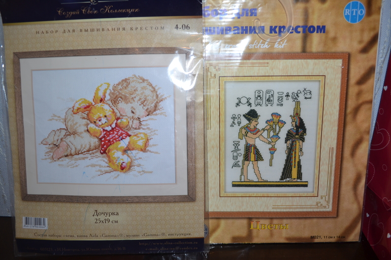 мой хомячок