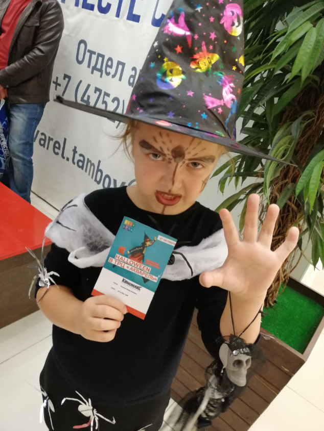 Картинка