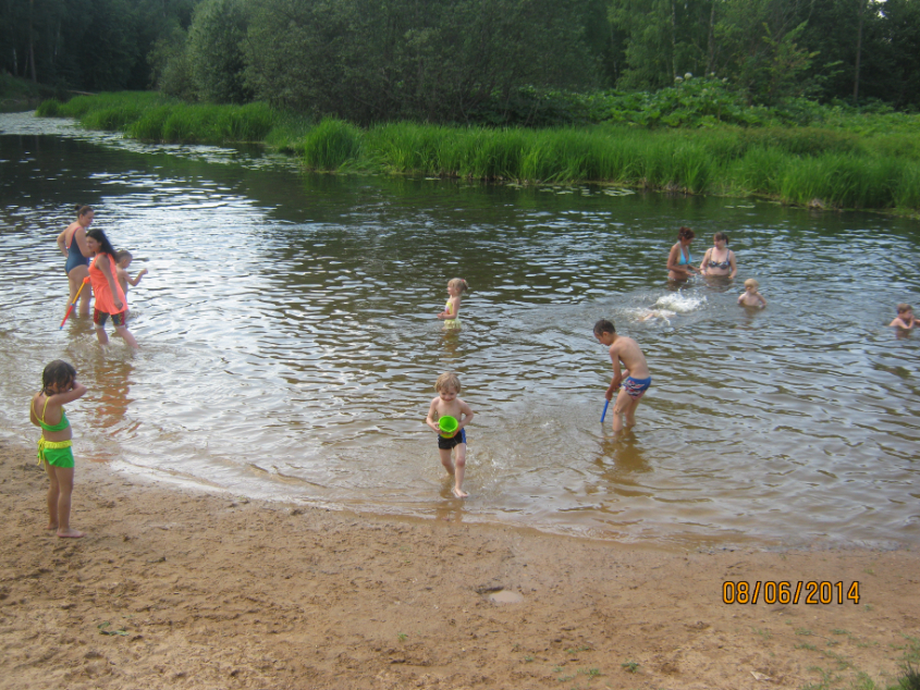 Клязма