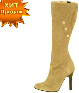 пиар...Классика от *S*ANTTIMO -Нат. кожа/замша.СВОБОДНЫЙ СКЛАД!