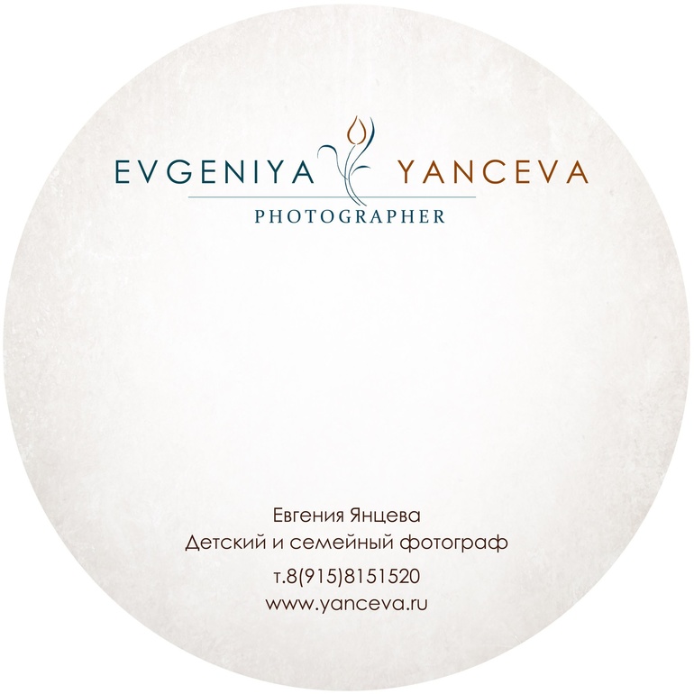 Логотип .. Хочу новый!!