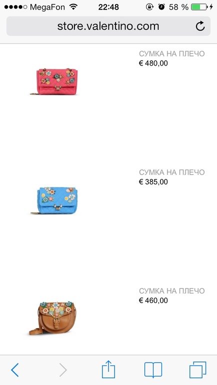 RED VALENTINO. Новое.