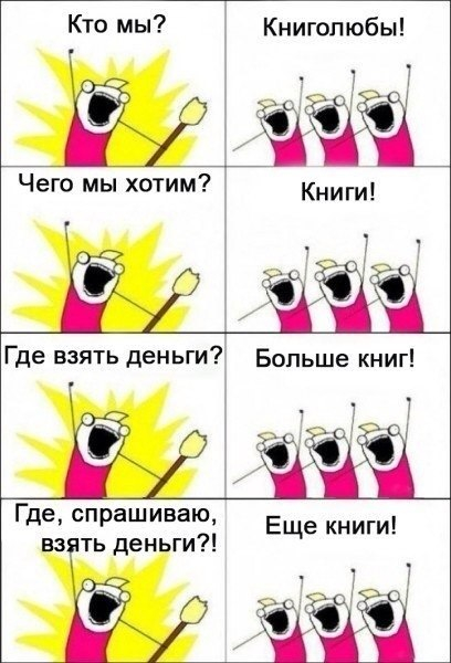 Красота:)...