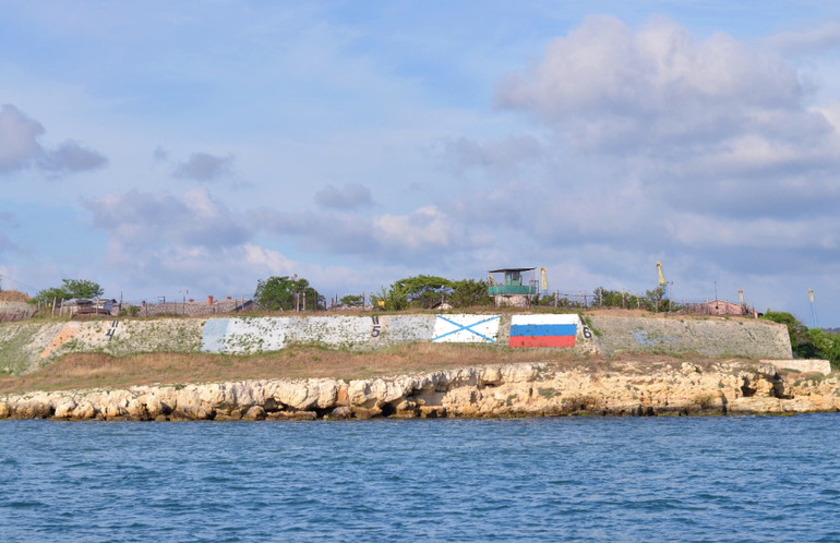 Севастополь,1 июня.