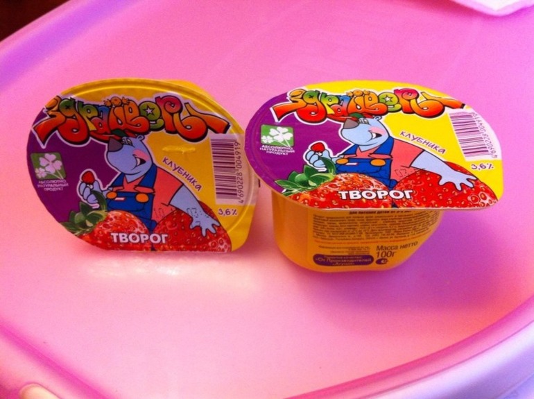 А вы даёте детям такое?