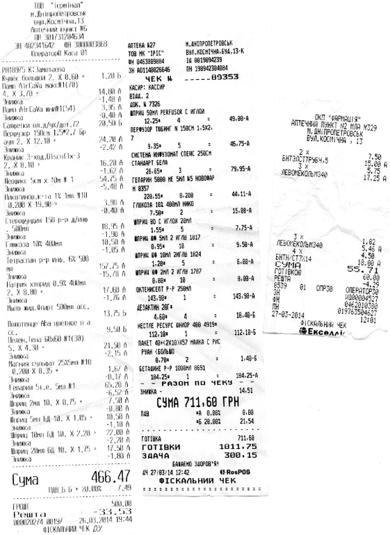 6fcd7490e82b6ab94999b5e1f1a56080.jpg