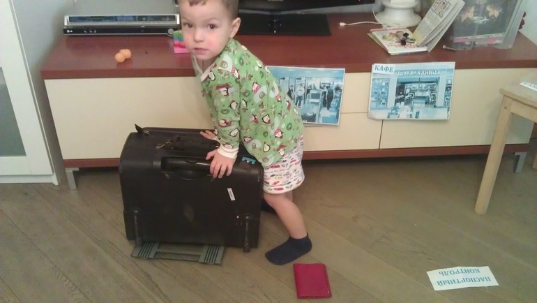 а мы играли в АЭРОПОРТ)))