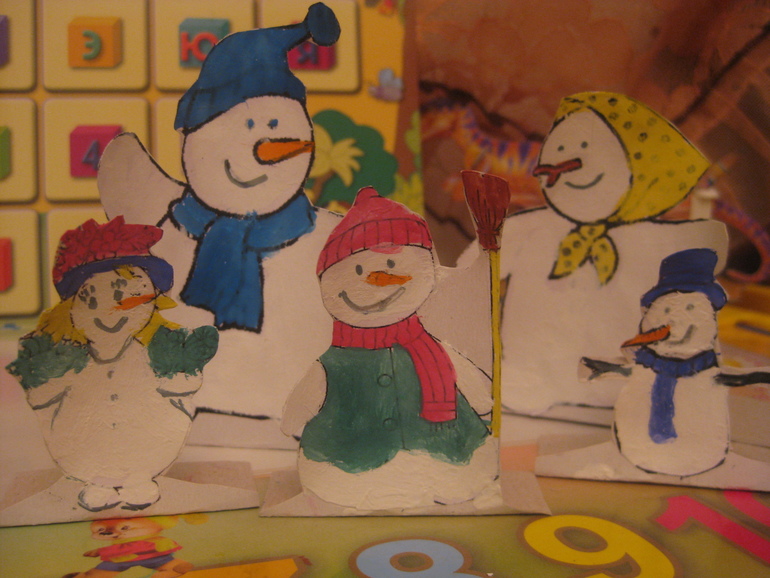 Вот и мы начали...