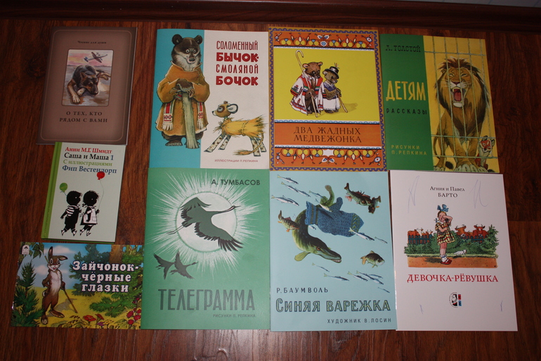 Дорогой, я не знаю, куда делись все деньги... Или апрельско-майский лабиринт