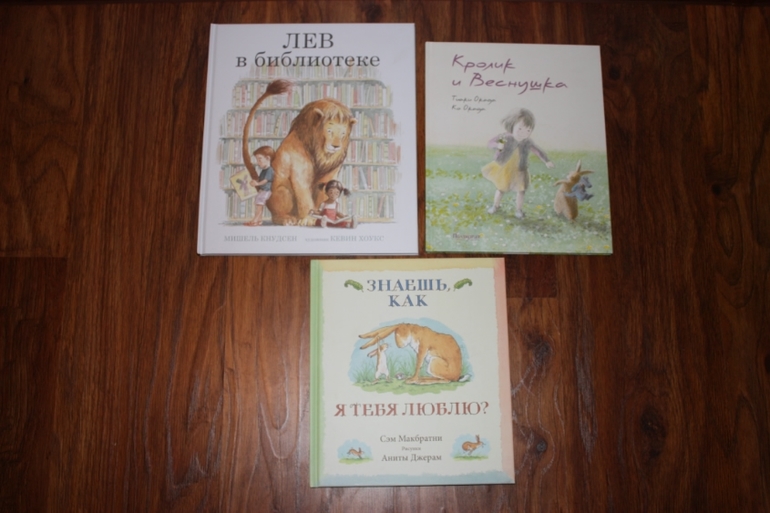 Дорогой, я не знаю, куда делись все деньги... Или апрельско-майский лабиринт