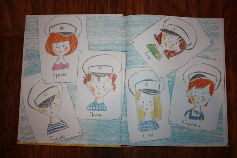 Дорогой, я не знаю, куда делись все деньги... Или апрельско-майский лабиринт