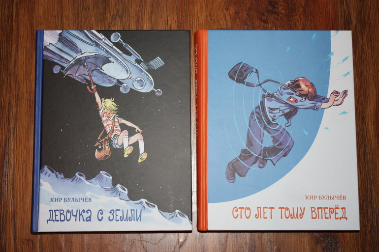 Дорогой, я не знаю, куда делись все деньги... Или апрельско-майский лабиринт