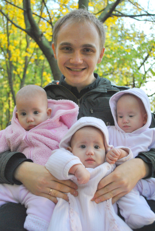 Не мужское дело