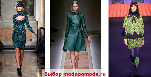 Экспресс закупка стильных Итальянских сумок высокого качества,по доступным ценам!