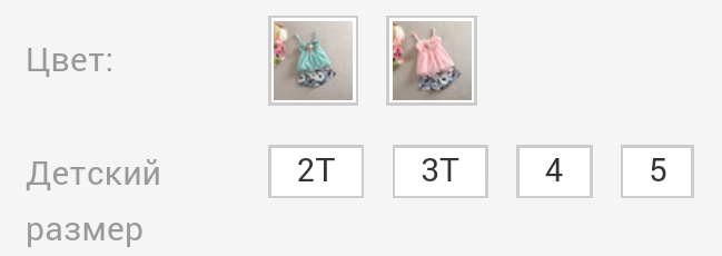 нежные комплекты, цена 650 руб! Сразу на ваш адрес!