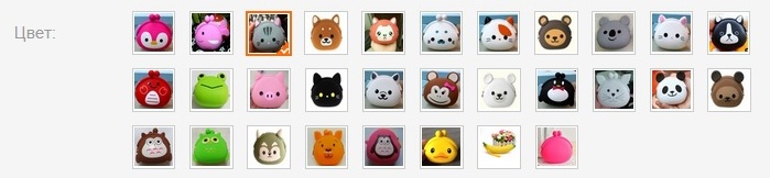 3 выкуп! силиконовые кошелечки, цена 150 руб! Новые формы!