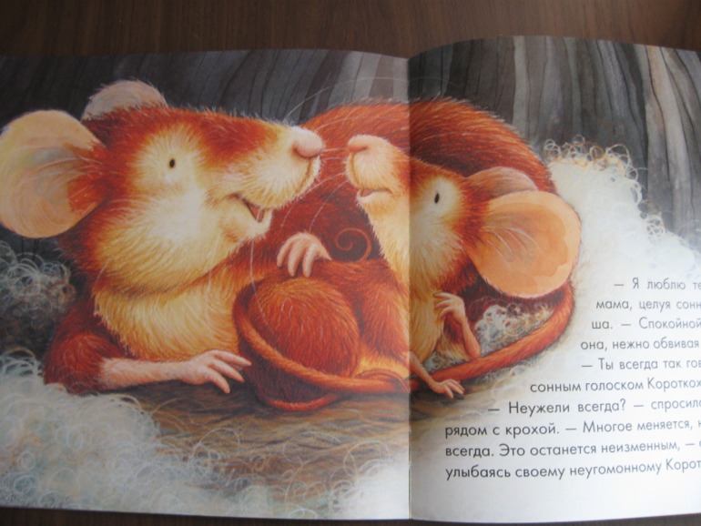 Получила книги!