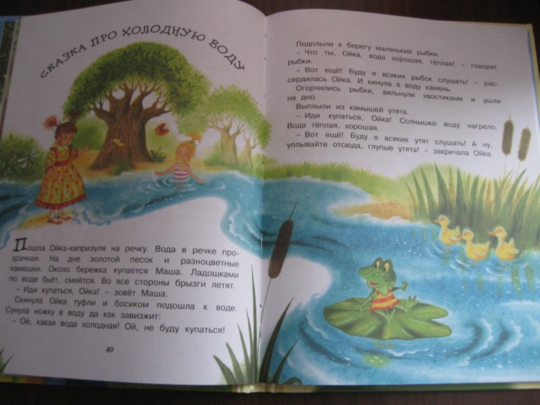 Получила книги!