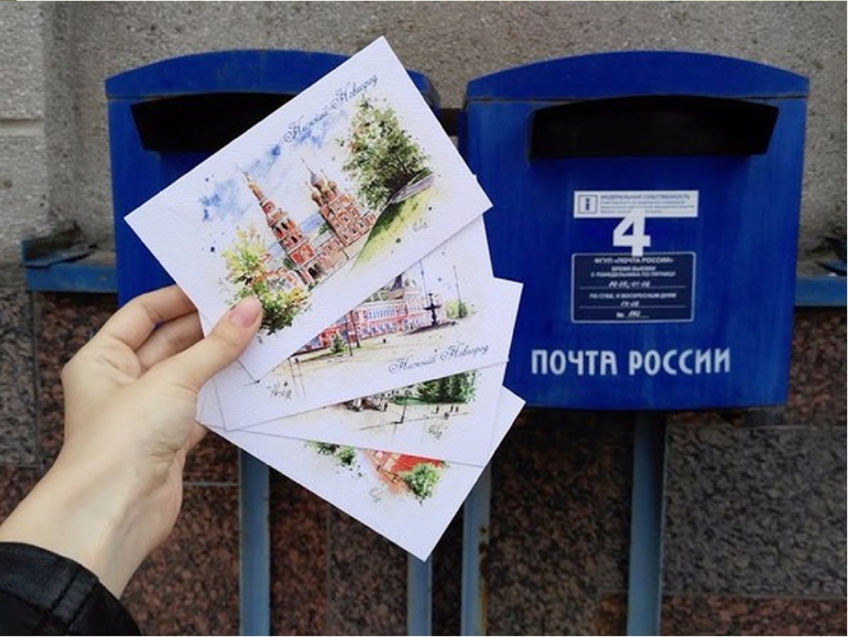 Виды открыток почтовых отправлений, нежности любви