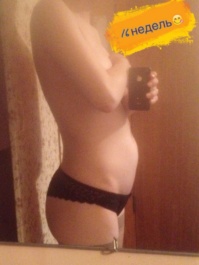 Сегодня нам 16 неделек)