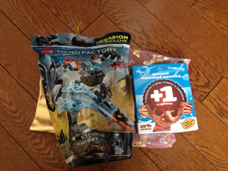 посылочка из Вологды