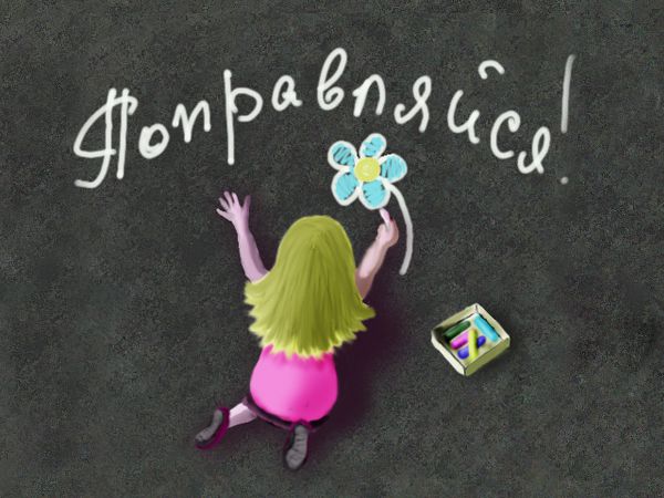 e682d3f8798cbb1b17bef3d2a2db1027.jpg
