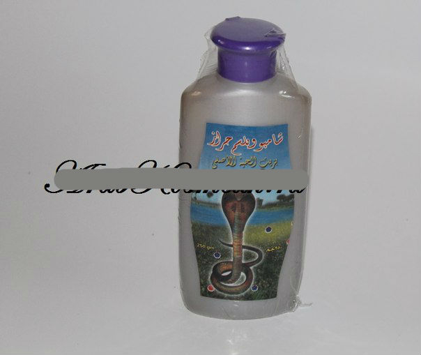 Натуральная арабская косметика для кожи головы и волос