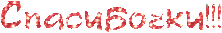 03dcc4c51e26610ccbffd2014ed47386.gif