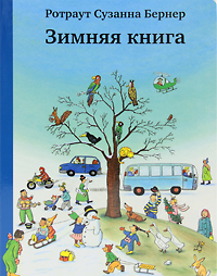 Любимые книги (обложки)
