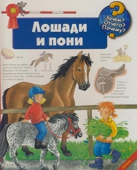 Любимые книги (обложки)