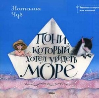 Чтение три года(2014)