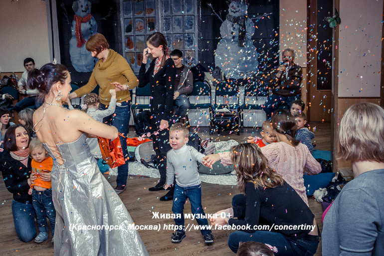 Фотоотчет с концерта