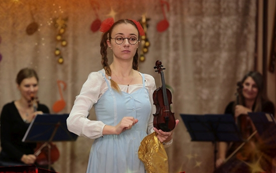 Интерактивный познавательный концерт