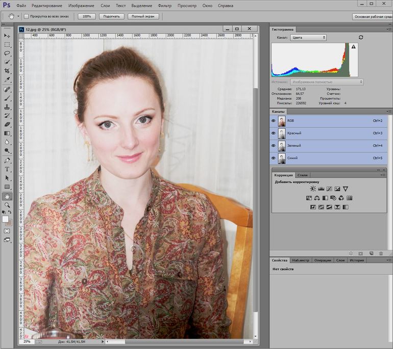 Как правильно настроить рабочее пространство в Фотошопе?