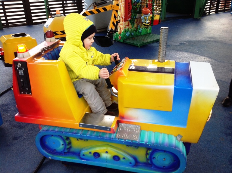 Начало положено...