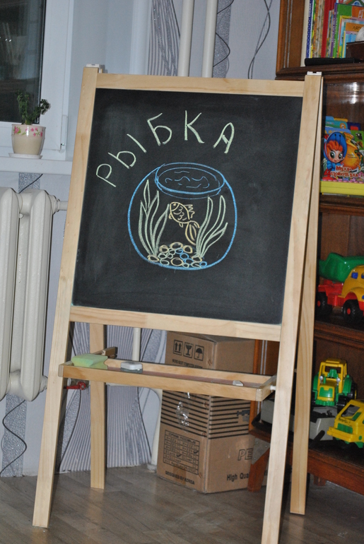 ТЗ Рыбка и... отзыв о запеканке