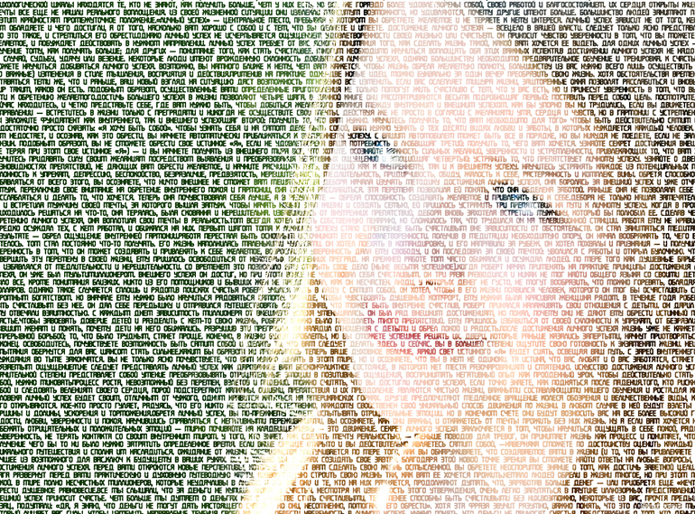 Контрольное задание № 49.