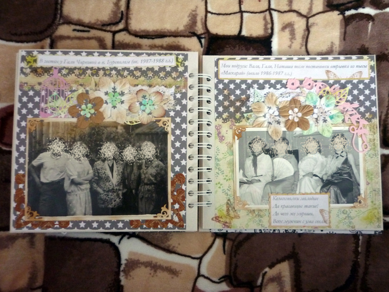 Очень приятный заказ