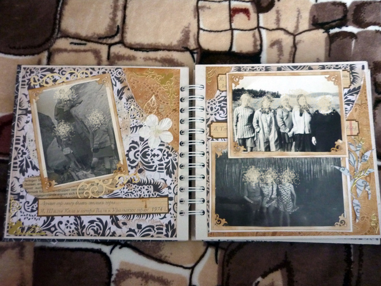 Очень приятный заказ