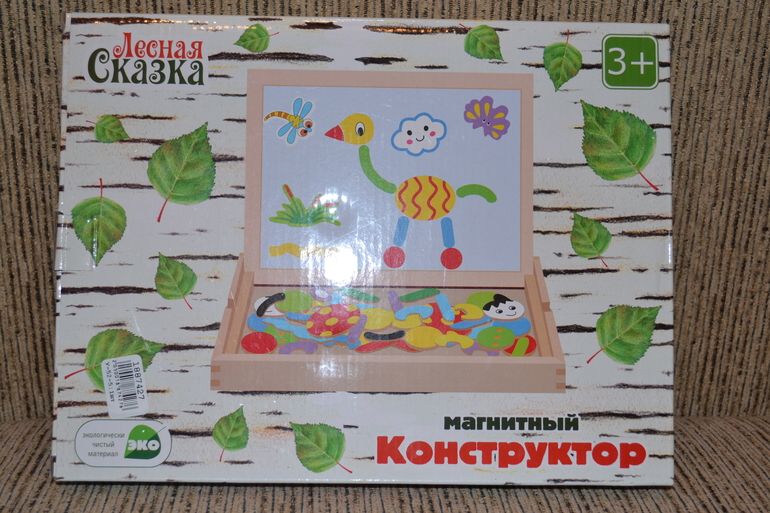 e8390c8184d293aa71ca4cbfceda84d4.jpg